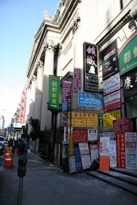 Chinese Signs near the Bowery