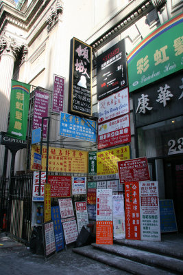 Chinese Signs near the Bowery