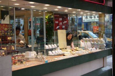 Chinese Jewelry Store