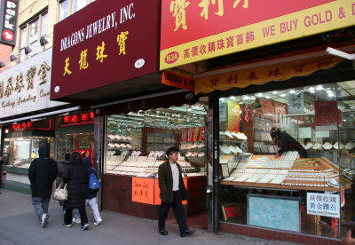 Chinese Jewelry Stores