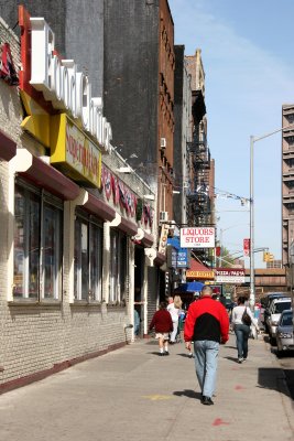 West View near Lexington Avenue