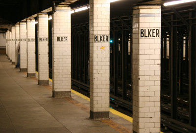 Up Town Subway Platform