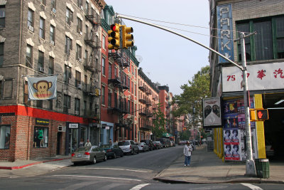 North or Uptown View from Broome Street