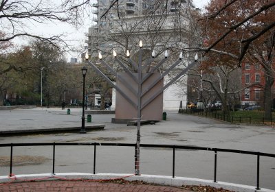 Hanukkah Candles & Arch