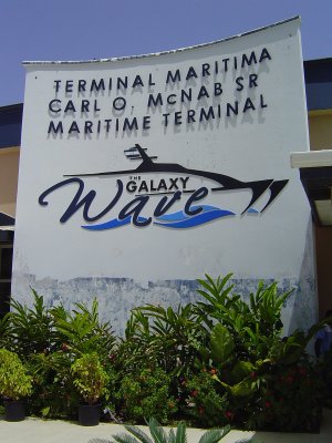 The ferry terminal, home of the Galaxy Wave!