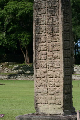 Replica of Stelae A.  The original is in the museum