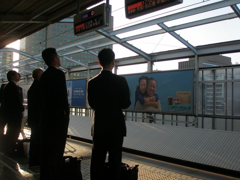 Waiting for the Shinkansen