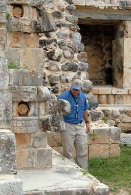 Uxmal, Campeche