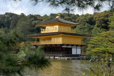 Kinkaku-ji Temple (Golden Pavilion) -Kyoto