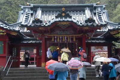 Hakone Shrine