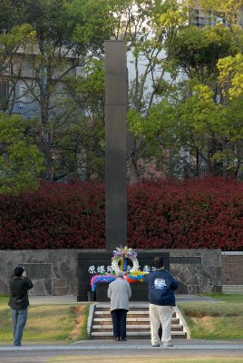 Nagasaki Peace Park