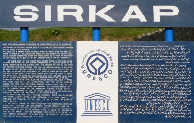 Sirkap - UNESCO Information  Sign - Taxila 380-2j.jpg