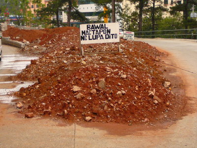 do not dump soil here!