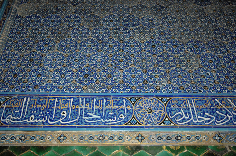 Bursa 2006 3127.jpg