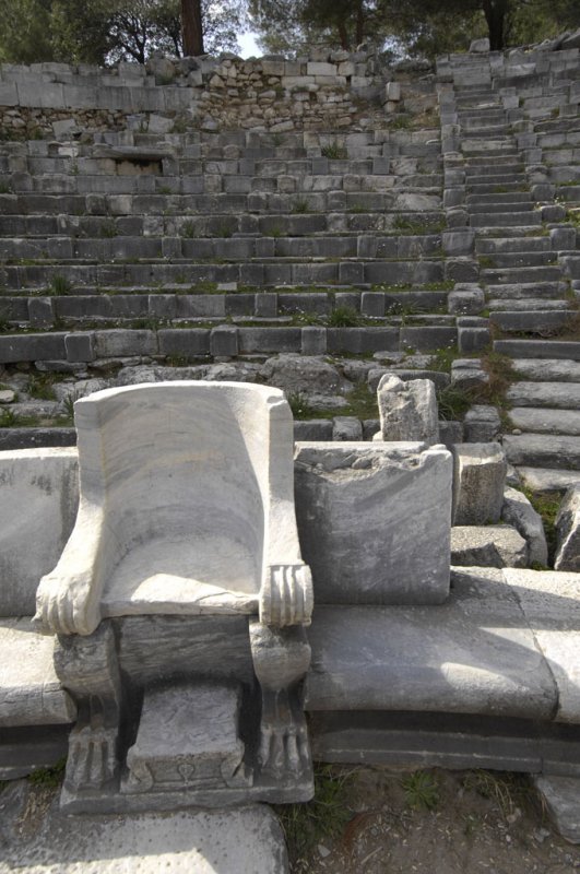 Priene 2007 4211.jpg