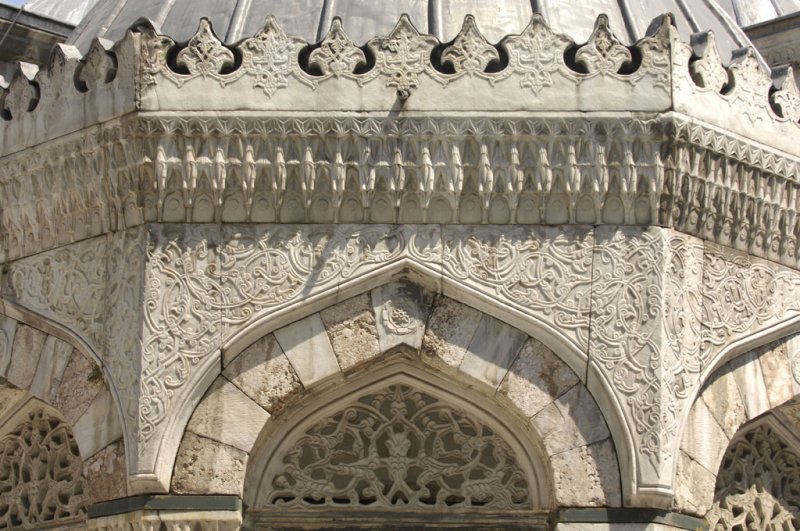 Istanbul 062007 6832.jpg