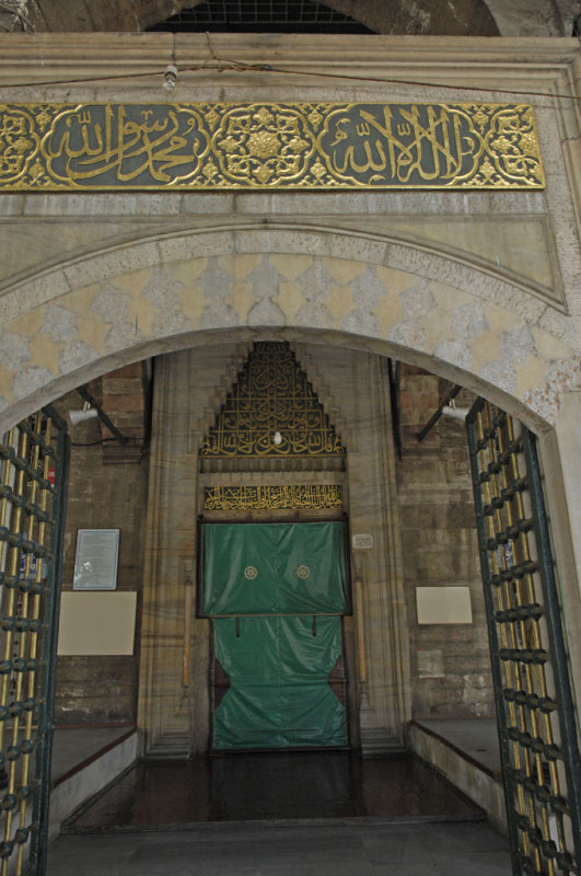 Istanbul 062007 8465.jpg