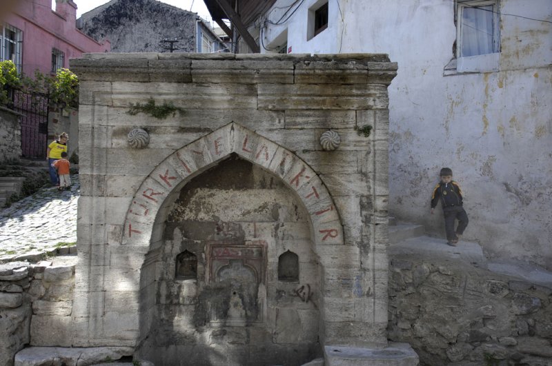 Istanbul092007 8790.jpg
