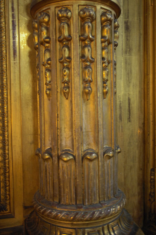 Istanbul092007 8847.jpg