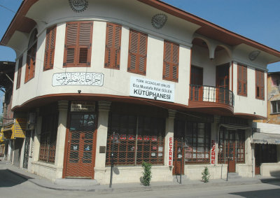 Adana_2005_4296.jpg