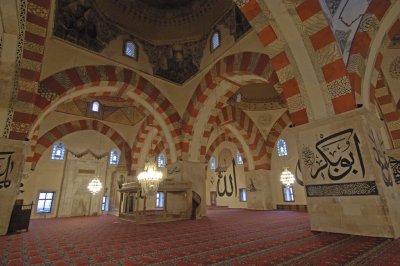 Edirne Old Mosque dec 2006 2355.jpg