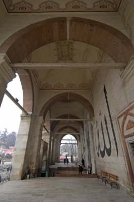Edirne Old Mosque dec 2006 2380.jpg