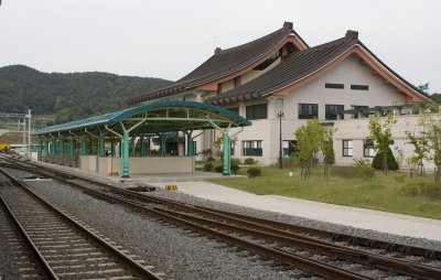 The new Namwon Railways station.