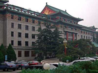 Friendship hotel in Beijing