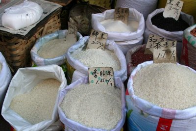 Different type of rice