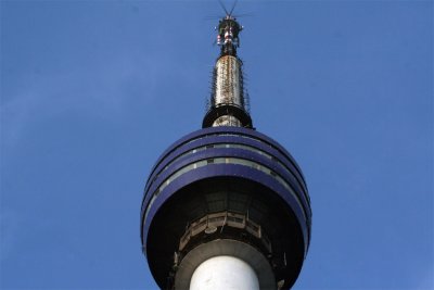 tv Tower, Wuhan