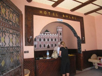 Hotel Amlal  Lot. du Centre N 24-25 Ouarzazate  Tel: 212 (0) 24 88 40 30