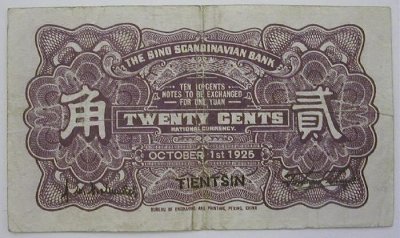 TIENTSIN 20 cents Sino-Scandinavian Bank