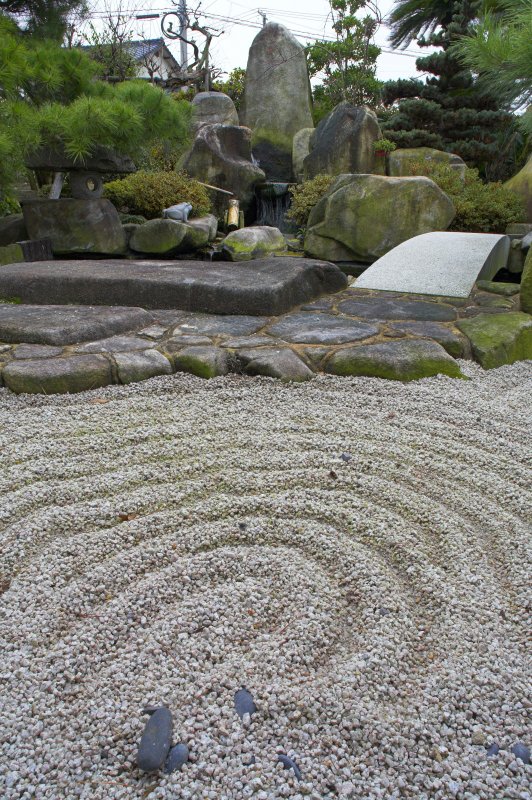 Japanese Garden