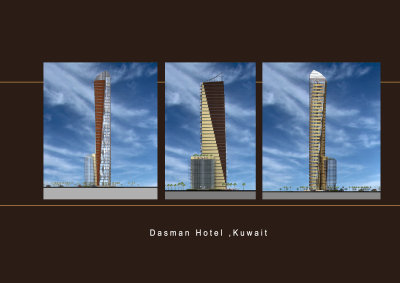 Dasman Hotel , Q8 2006 , Kuwait Architecture