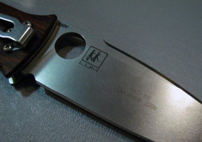 R&D Knife