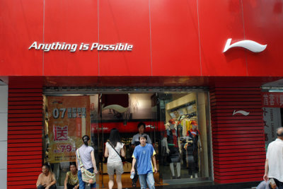 A successful sportswear brand, set up by famous athlete Li Ning.  I see the influence of Adidas, Nike and Saucony here.