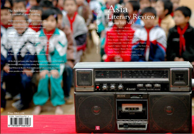Cover of Asia Literary Review V5, Oct 2007