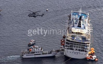 Sea Diamond sinks off the Santorini's coast