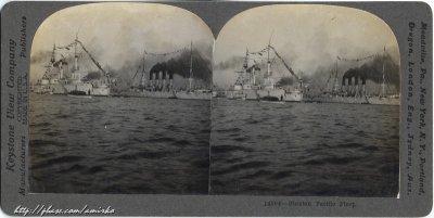 Port Arthur, early 1900s