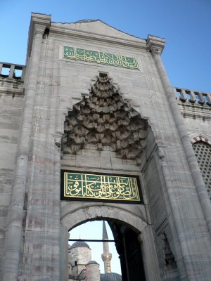 Blue Mosque 10.jpg