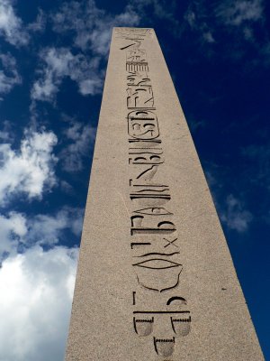 Istanbul Obelisk.JPG
