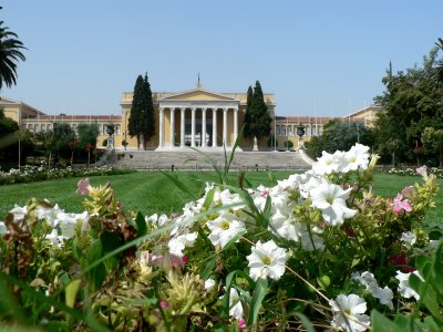 Athens - Congressional Palace.jpg