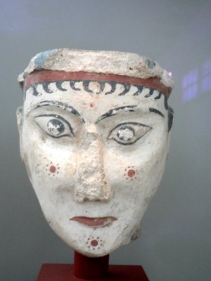 National Museum - Mask.jpg