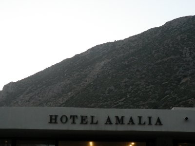 Delphi - Hotel Amalia.jpg