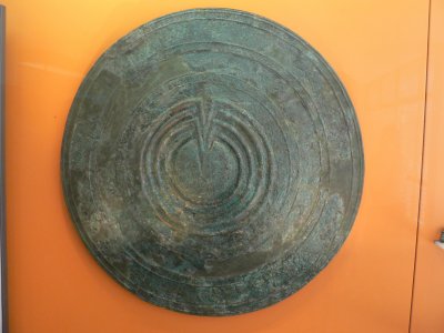 Delphi - Museum - Shield.jpg