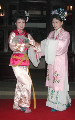 Suzhou - Master of the Nets Garden - Dancers
