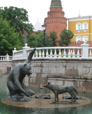 Moscow, Kremlin, sculpture garden