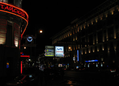 Moscow (Tverskaya Street) night
