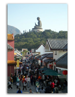 Ngong Ping Village