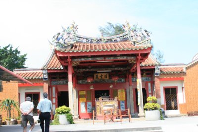 Snake Temple (IMG_5085.JPG)